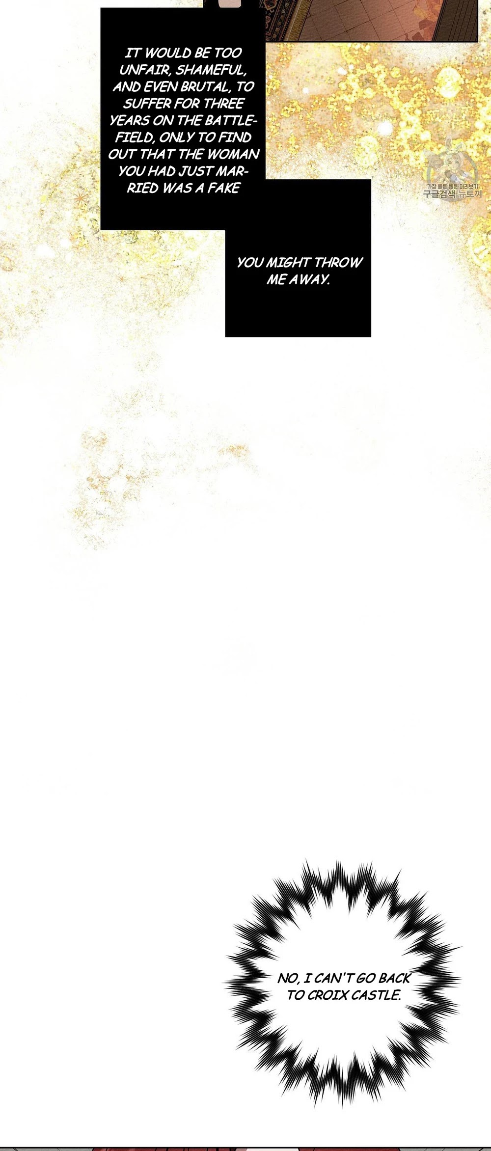 Under the Oak Tree Chapter 8 image 73